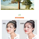 某宝帮人抠图5元一张，月收入过万？