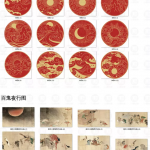 AI—中式图案矢量