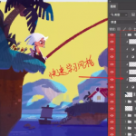 日本插画师Amelicart