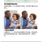 你没看错！PS 2022 强势来袭！融入超多的人工智能的黑科技