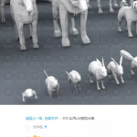 实用c4d模型合集