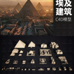 爱马仕级别的PS光辉插件