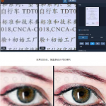 无损放大神器插件