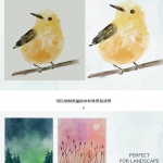 淡雅水彩笔刷套装