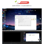免费高效制作字幕的黑科技来啦！真的太香了！