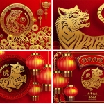 21款中式2022虎年剪纸祥云新年春节海报红色背景AI矢量设计素材