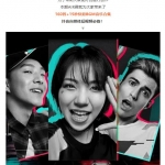 作品没流量？精选160首15秒快剪BGM自媒体短视频音乐合集来了