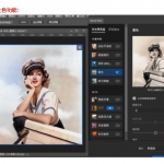 天呐！PS 2022又出逆天黑科技！Neural Filters 神经AI滤镜已上线