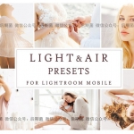 预设 | 明亮自然光效人像高级预设 还不快来收下！