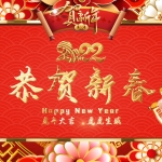 Premiere模板-2022春节拜年祝福视频框模板