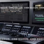 视频制作全攻略 | 从拍摄到后期全流程综合大师教程！