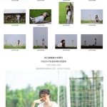 想练修图没有原片？日系校园元气写真原图合集来了！