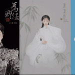 意境唯美古风人像写真摄影教程+写真字体模板