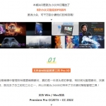 好用又小众的PR插件来啦！据说用过的都成大神了！