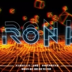 达芬奇插件-Universe 5.1.0 Win/Mac红巨人视觉特效和转场