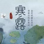 月薪2万摄影师私藏高端字体库，精选5000款送给你！