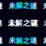 PR模板-文字特效切换标志logo显示
