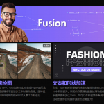 DaVinci 达芬奇全新18版本更新