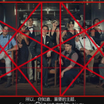 超越三分法则的摄影构图教程-中英字幕