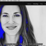 黑白摄影Lightroom后期大师班-中英字幕