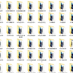 PS教程-102个Photoshop文字艺术效果制作教程