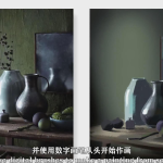 基础绘画教程-数字绘画基础介绍视频教程-中英字幕