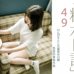 糖水日记无齿的午饭饭清新少女风写真预设合集