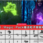 32组魔法粒子烟雾4K视频素材