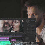 超级婚礼学院大师班及后期剪辑教程-中英字幕