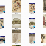 复古风PSD素材45P