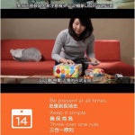 国外Pr影视制作理论专题摄像教程(用镜头讲故事) 中文字幕