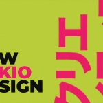 12个彩色背景文字大标题排版动画FCPX插件