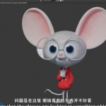 Blender 3D角色建模渲染设计初学者入门训练视频教程-中英字幕