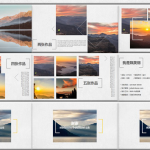76套高端面试作品集PPT简历模板