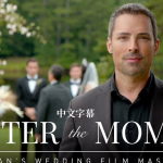 电影婚礼拍摄教程-掌握片刻-中文字幕