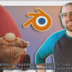 Blender制作三维卡通小人头发建模输出渲染教程(中英字幕)