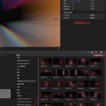 FCPX插件-40种优雅柔和黑场阴影遮挡过渡转场