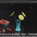 Blender静物三维场景实例建模雕塑制作视频教程-中英字幕