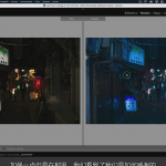 夜景风光赛博朋克风格前后期教程