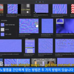 AE插件-环境场景3D对象照明打光特效 Normality 3.2 Win/Mac+使用教程
