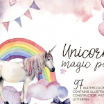 邀请函礼品盒包装盒《独角兽：魔术派对》水彩剪贴画PNG