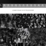 20种玻璃表面指纹印迹脏污划痕做旧纹理图案材质贴图