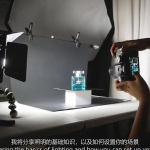 美食产品摄影：美食产品初学者摄影布光指南教程-中英字幕