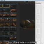 完整的 Final Cut Pro X – 从初学者到高级FCPX教程-中英字幕