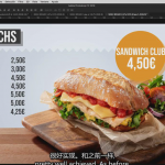 广告美食造型摄影技巧及后期修饰教程-中英字幕