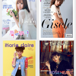 影楼时尚杂志封面写真模板OSD分层素材