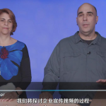 企业宣传视频后期剪辑教程-中文字幕