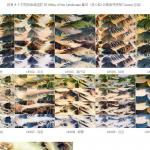 10种高山峡谷山谷地形环境表面纹理8K图案材质贴图