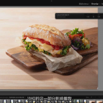 广告美食造型摄影技巧及后期修饰教程-中英字幕