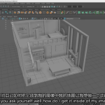 3DS MAX 简单游戏场景建模方法技巧讲解基础教程(中英字幕)